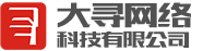 漳州網(wǎng)絡(luò)公司 漳州網(wǎng)絡(luò)公司